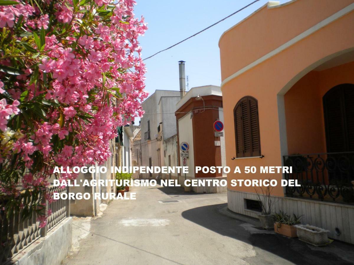 Terra Di Leuca Villa Salve Ngoại thất bức ảnh